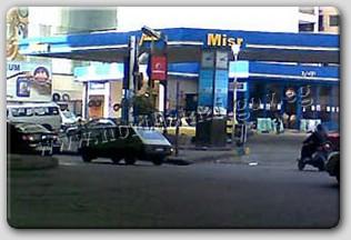 صورة