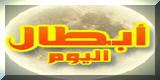 صورة