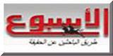 صورة