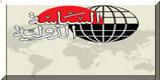 صورة