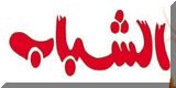صورة