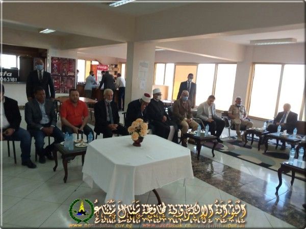 الصفحة الرئيسية عناوين الأخبار
