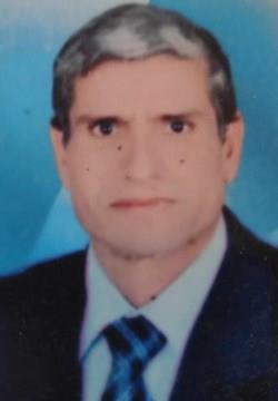 صورة