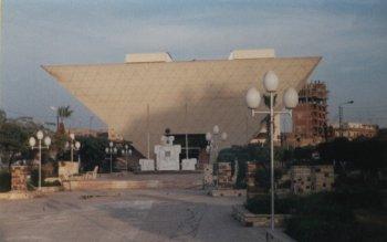 صورة