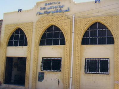 صورة