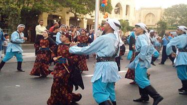صورة