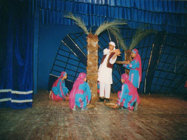 صورة