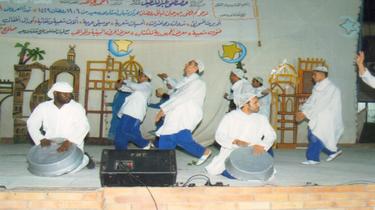 صورة