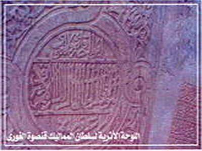 صورة