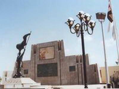 صورة