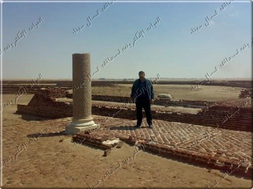 صورة