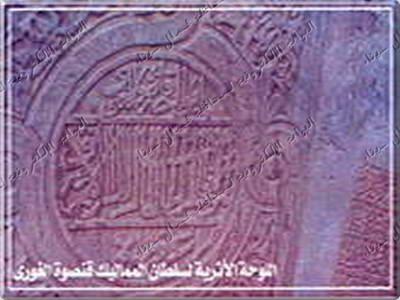 صورة