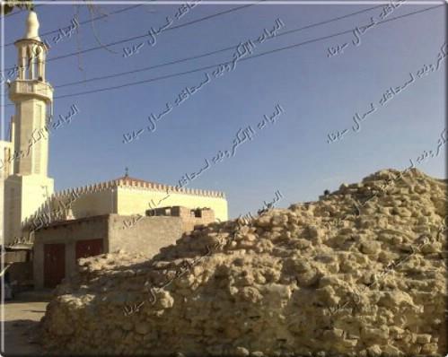 صورة