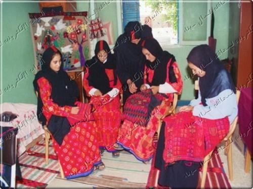 صورة