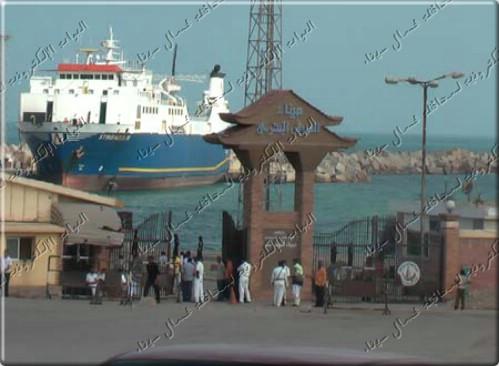 صورة