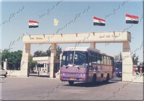 صورة